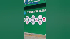 #aluminumcompositepanel #aluminumcompositepanelfactory easily create a beautiful and practical space