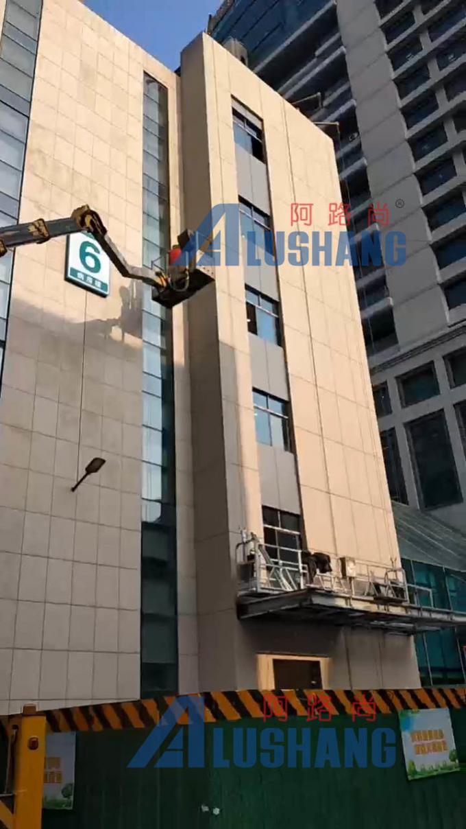 Project of the largest hospital in the world is the First Affiliated ...